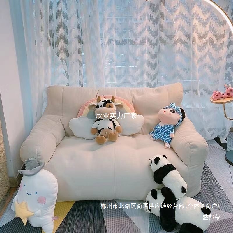Fábrica directa de alquiler de sofá perezoso se puede acostar y dormir soltero balcón doble dormitorio sala de estar red sofá pequeño