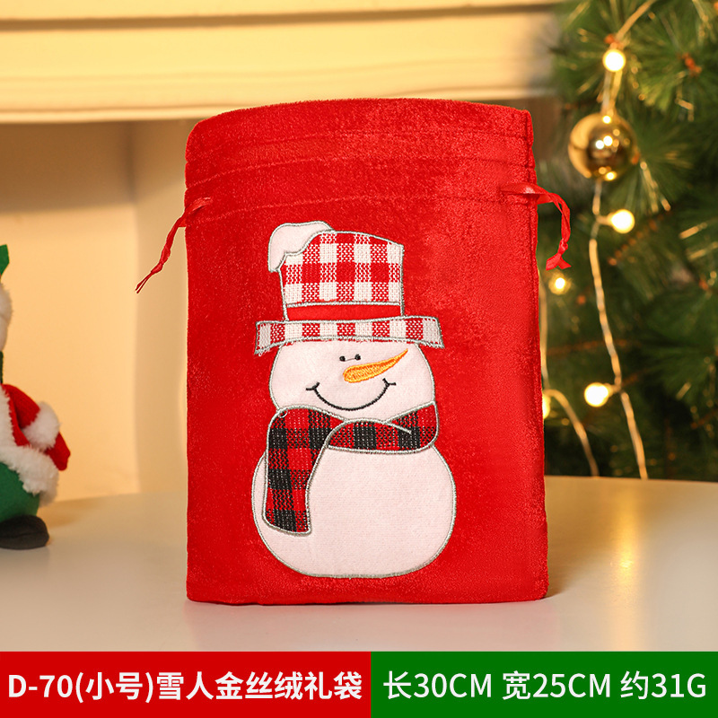 クリスマスギフトバッグリンゴバッグクリスマスプレゼントバッグベルベットキャンディー装飾用品老人雪だるま鹿束口|undefined