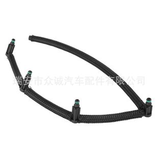 Booster pump Oiler steering booster pump Oiler factory manufacturer automobile fuel pipe high pressure oil pipe 1574.HL