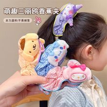 �ɐ۾��@�l���㽶�l���όW�����t���@�l�����㽶�AŮͯ���X�ױP�l