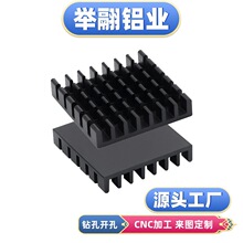 �X�Ͳ�ɢ��Ƭ 25*25*5MM ɢ��K MOSģ�M оƬPCB�� ���ɢ����