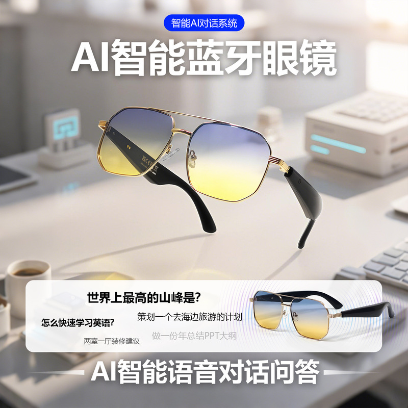 国境を越えた人気の Ai 翻訳スマート Bluetooth メガネリアルタイム翻訳多言語音楽電話ナビゲーション車|undefined