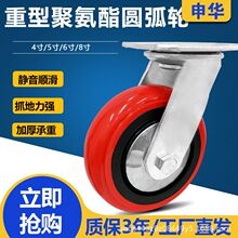 �A���۰����_݆�����f��݆���x܇5��6��8��PU���I�߳����F݆��