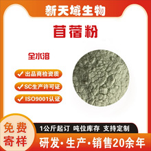 ��ޣ�� ˮ�ܟo������ޣ֭��  ��ޣ�ݷ� SC���Sֱ�N  ��ޣ��s��