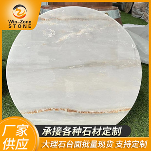 ��ɫʯ�Ĵɴu���B����ɽˮ�y����ʯ�Ҿ�̨����b ��ľ���бP