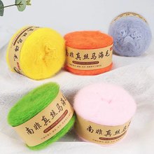 ���l�Ϸ��R��ë��ܛ��q�侀��H�־�DIY�R��ë�l�ź��R��