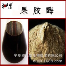 ��������� ʳƷ���ͺ�ø�Ƅ� ���ϲ˼ӹ���ø�Ƅ����庣���ӹ�