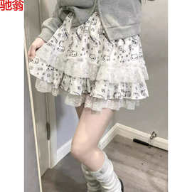 H8A日系y2k辣妹短裙暗黑印花蕾丝花边半身裙女亚文化蓬蓬蛋糕裙A
