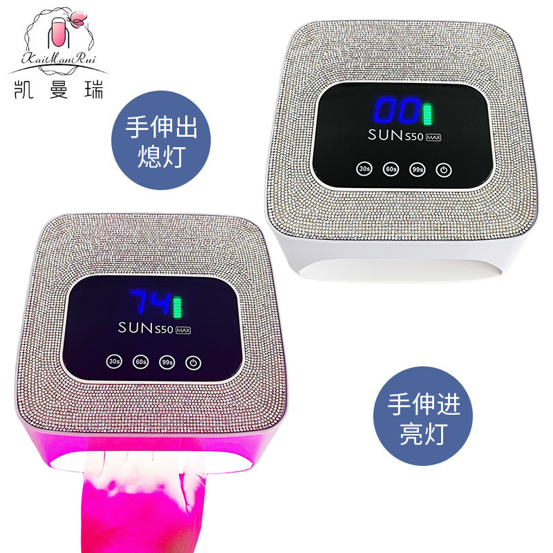Lámpara de manicura transfronteriza 280W de alta potencia de manicura luz de terapia de almacenamiento de 57 LED pegamento de manicura lámpara de horneado de diamante manicura