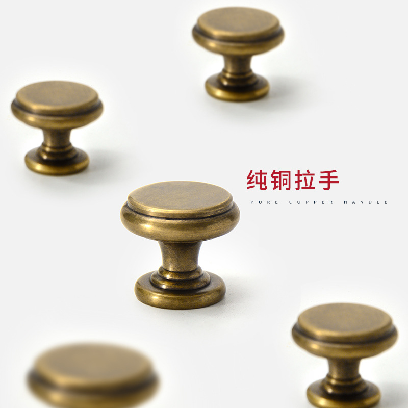 Pure copper round handle brass bronze color cabinet wardrobe cabinet door handles single hole new Chinese style minimalist small handle Nordic