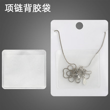 �朼������� ��ճ���h���헲����z��� PE���b�Ʒչʾ�ռ{��