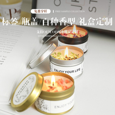 YIWXIU Christmas gift Dried flowers Crystal Aromatherapy candle silvery Tin cans Fragrance candle Souvenir