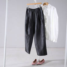 香云纱莨绸，15MM电力纺真丝，宽松轻爽锥形裤 松紧高腰休闲裤女