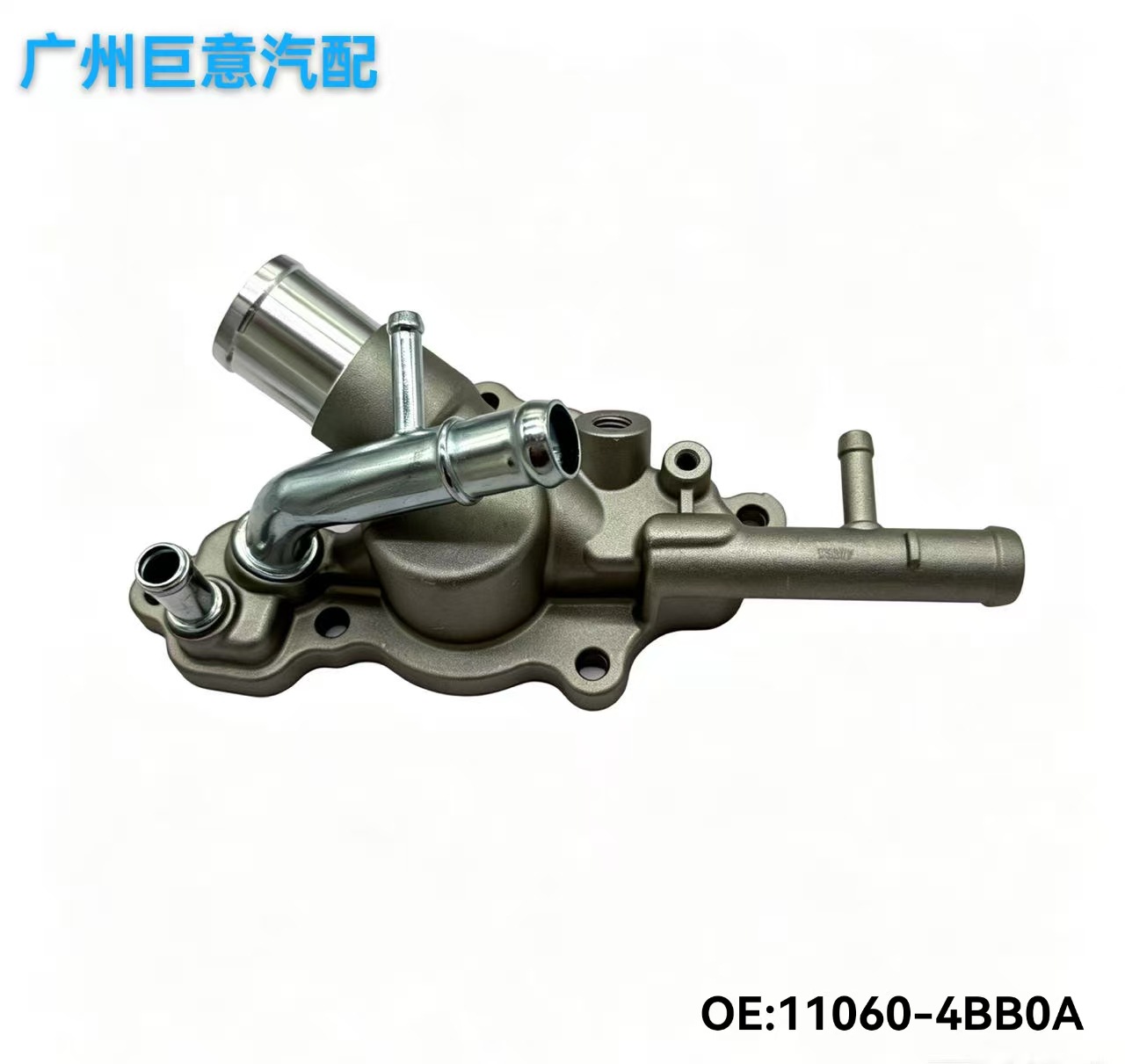 In Stock: 11060-4Bb0A Water Outlet Pipe Connector Suitable for Nissan X-Trail Automatic Transmission