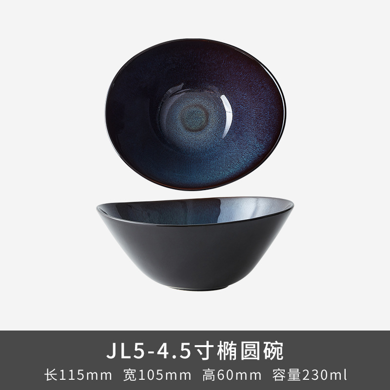 JL5 4,5 "Oval Bowl - Escala Azul