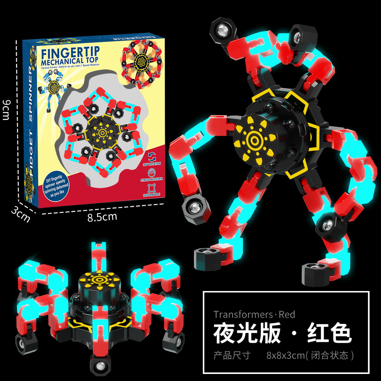 Fidget Spinner Deformable con Luz para Niños de Plástico ABS Giratorio