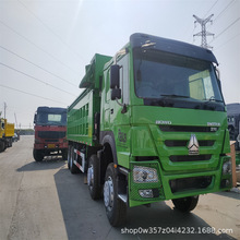 出口非洲8*4豪沃前四后八自卸车 左/右驾驶舱隧道用车厢货车