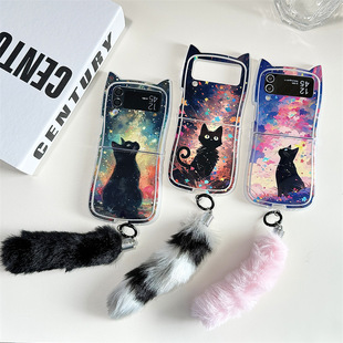 ��ɫ؈���m������zflip6�֙C���ۯB�����o��z flip 5/4/7��Ů���n