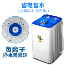 羳̴ͰϴCÓˮwashing machineԄϴЬC