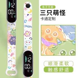 外贸新品卡通图案 手表电子运动手表创意时尚儿童手表 直销批发