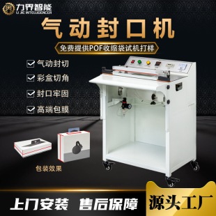 �����_̤ʽ��ӷ�ڙC�ʺП��տs���нǰ�Ĥ�C�Ԅ��ܷ�C�����C