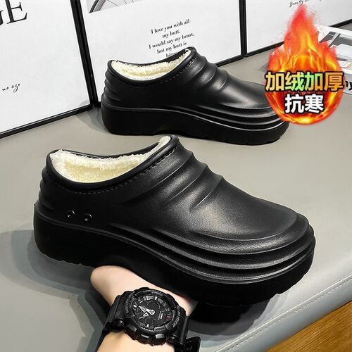 Men's Chef Shoes Winter Fleece Lined Insulated Kitchen-Specific Work Shoes Waterproof Slip-Resistant Oil-Proof Plus Size Black Safety Shoes