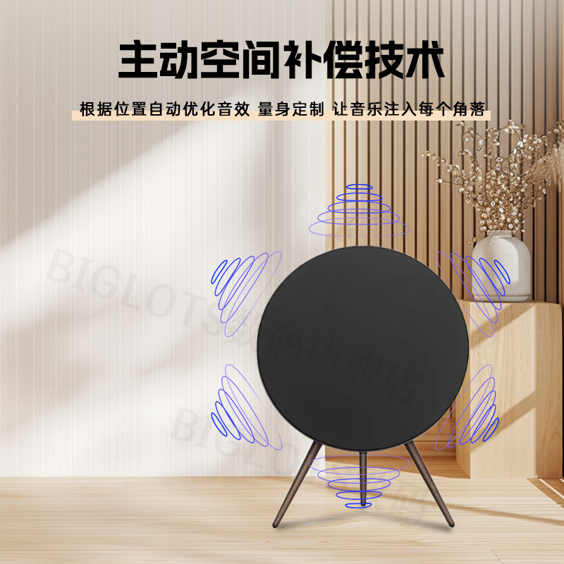 BQ06新型ufo無線bluetoothスピーカー家庭用リビングルームは、スタンド付きのサブウーファbluetoothオーディオを交換できます。|undefined