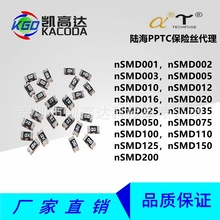 Ի֏ͱUznSMD010 0.1A 60V/72V NƬPPTCꑺUz 1206b