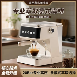 按摩足疗机;电饭煲/锅;家用电炸锅