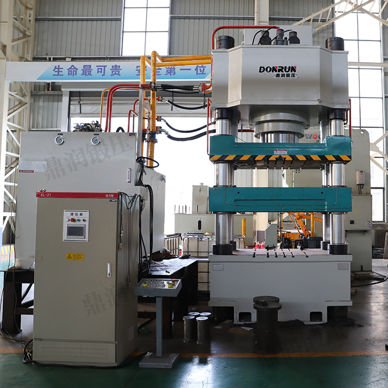 800吨盐砖机动物舔砖成型四柱液压机鼎润630T粉末成型油压压力机