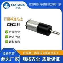 Դ�^�S��12VN20���ǜp�����R�_��Ť���L�����C����΢��ֱ��늙C6v