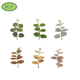 仿真绿植;仿真藤条;仿真枝叶和树