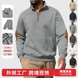 男式衬衫;男式运动套装;男式卫衣