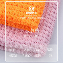 �W���羳�W�۲��U�ղ��}��240g�찱��������Ứᘿ��A�������