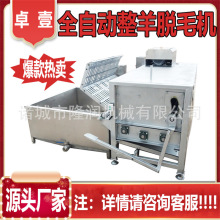 SֱN 늼ӟCë С늄ëC ȫԄëC