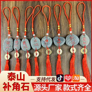 �a��ʯ����~�X�҃����ⷿ��ȱ��Ǭ�����x�������S�ҬF؛ʯ��