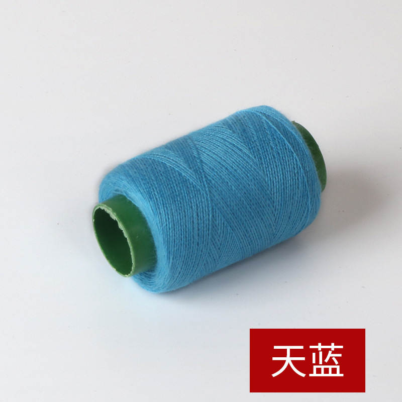 노점상 라인(하늘색(13)