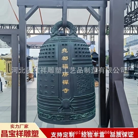 铜雕工艺品;金属工艺品