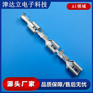 ���_6.3��·���Ƭĸ��Ӿ����Ӳ��ʽ�䉺����o�׶��Ӻ�Ƭ0.8MM
