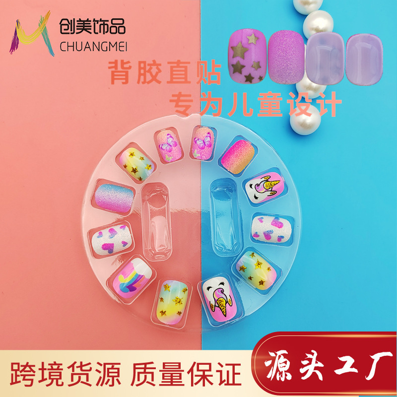 Children's Wearable Nails Short Style Nail Art Unicorn Halloween Nail Art Nail Pieces Custom Wearable Nails Wholesale Children's Wearable Nails Short Style Nail Art Unicorn Halloween Nail Art Nail Pieces Custom Wearable Nails Wholesale