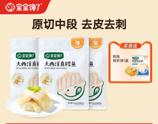 ������˴��������L�~��ͯ���rС���b�̓�ͯ�����oʳʳ�V�y�~���b