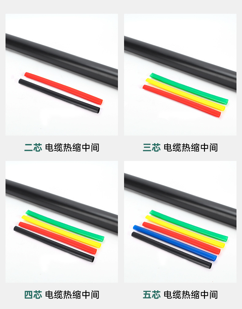 详情_08.jpg