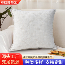 ͏dɳlpݸ߼ЬF̖^ӿ|