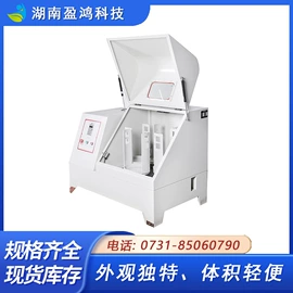 球磨机;研磨机;粉碎设备配件