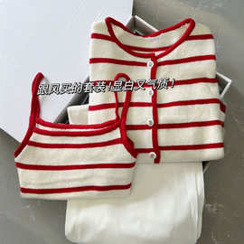 早秋穿搭一整套大码胖mm日系文艺条纹针织开衫吊带休闲裤三件套装