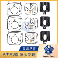6H4-W0093����Yamaha 6H4-W0093-03 Sierra 18-7768�����������