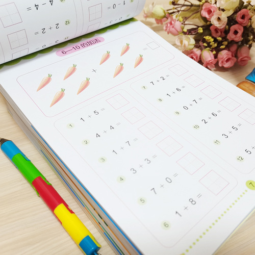 Color version of red tracing book for kindergarten entrance preparation Pinyin numbers Chinese stroke order radical exercise book copy copybook