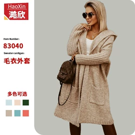 毛衣;女式针织衫;男式针织衫