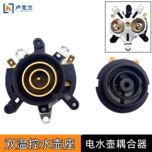 ���ˮ����ϟ�ˮ���늟��B����늟�ˮ��ˮ�؜ؿص����ؿ�A�pˮ