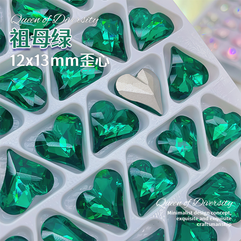 12*13mm 에메랄드 카드 슬롯 비뚤어진 중심